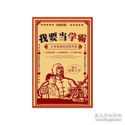 阿巴拉契亚州立大学Finance Degree Certificate